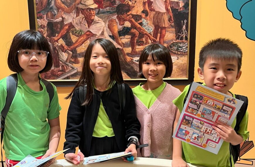 A Fun Day at the Children’s Museum on 5 June