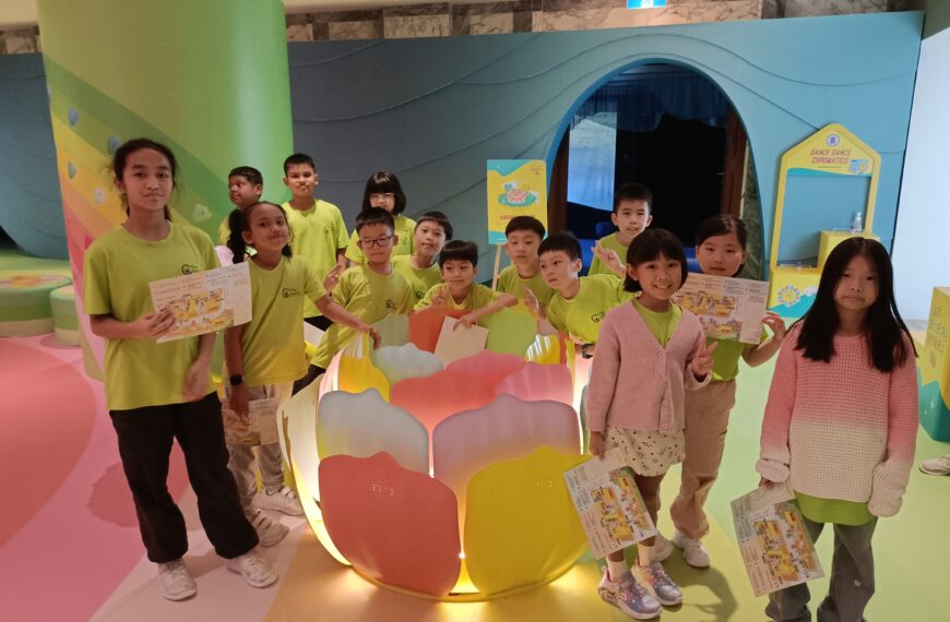 Week 1 Dec 25 : “Our Singapore Adventure – Exploring Singapore through Art, Culture and Play!”